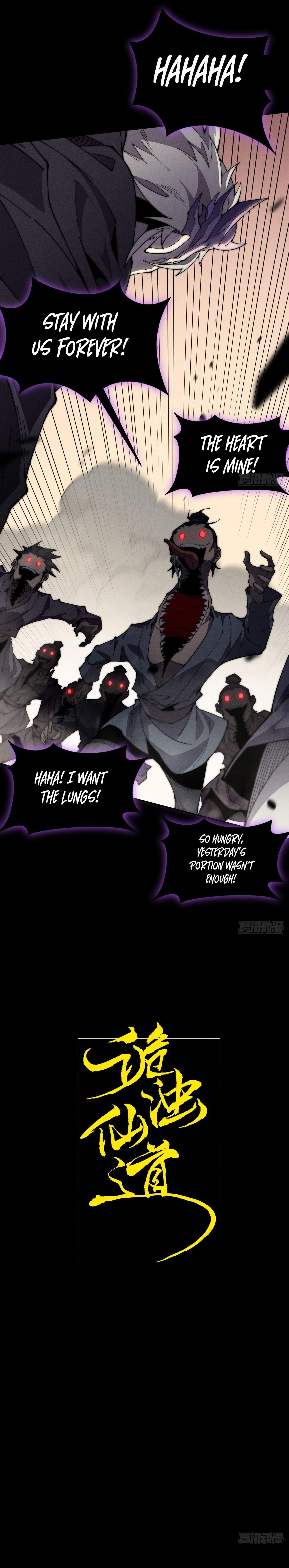 SINISTER IMMORTAL PATH Chapter 7 page 3