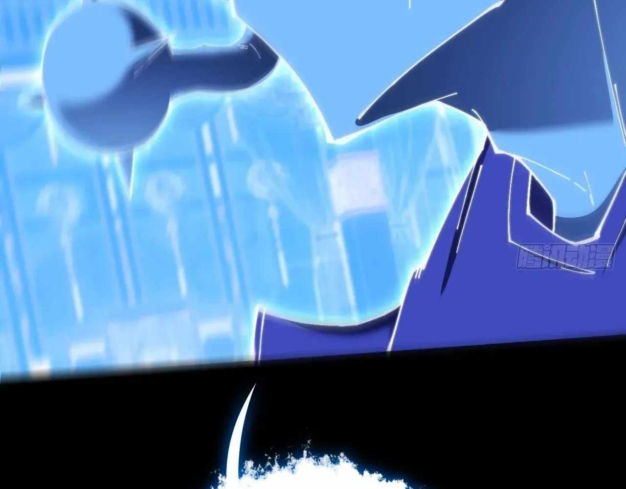 SINISTER IMMORTAL PATH Chapter 70 page 5