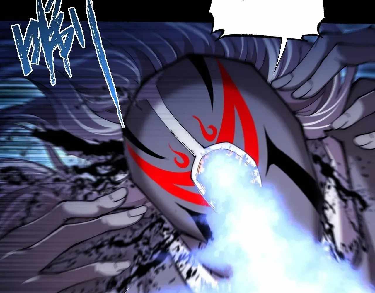 SINISTER IMMORTAL PATH Chapter 70 page 77