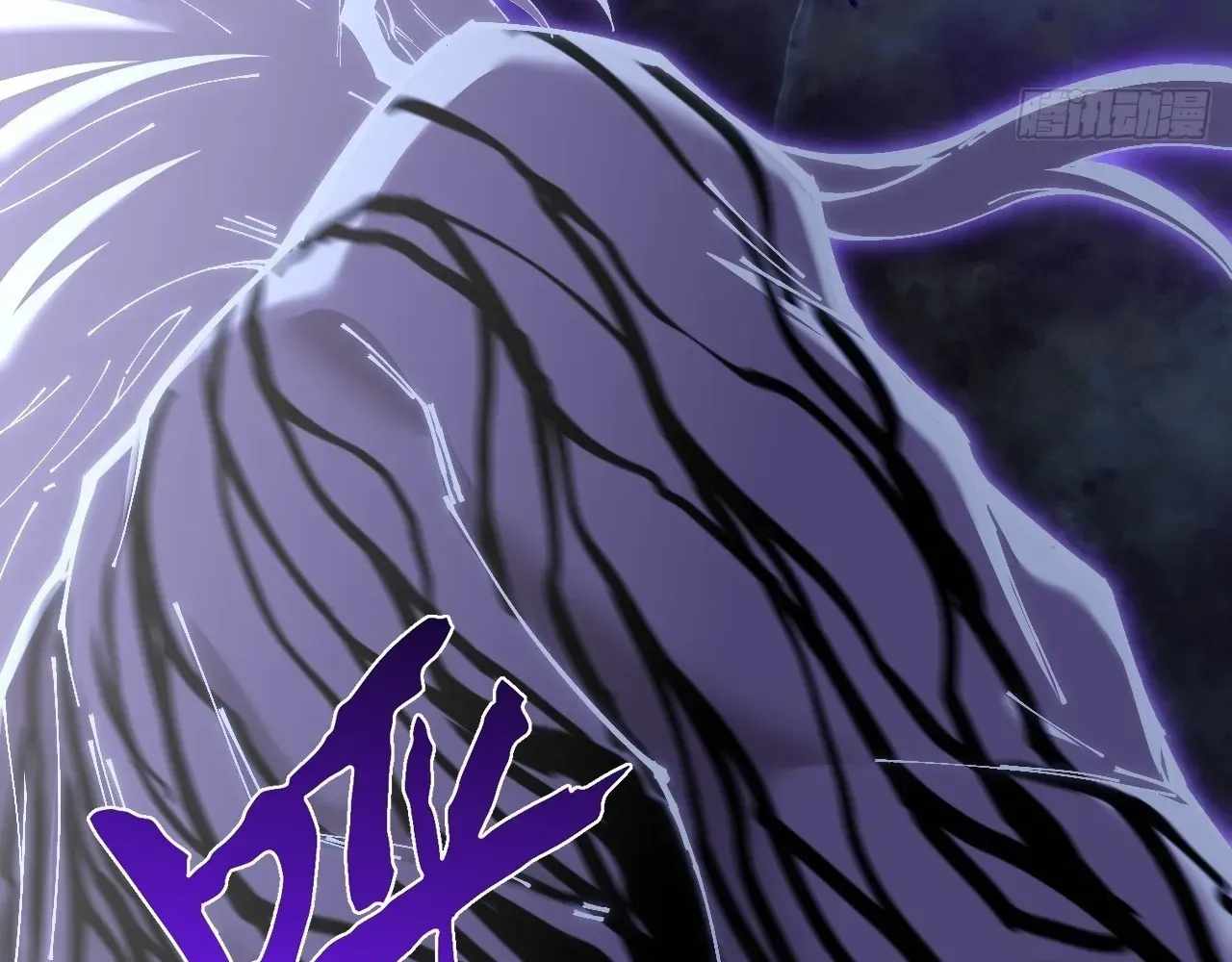SINISTER IMMORTAL PATH Chapter 70 page 90