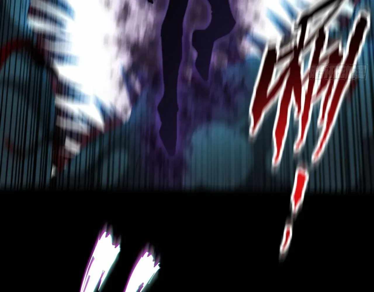 SINISTER IMMORTAL PATH Chapter 70 page 99