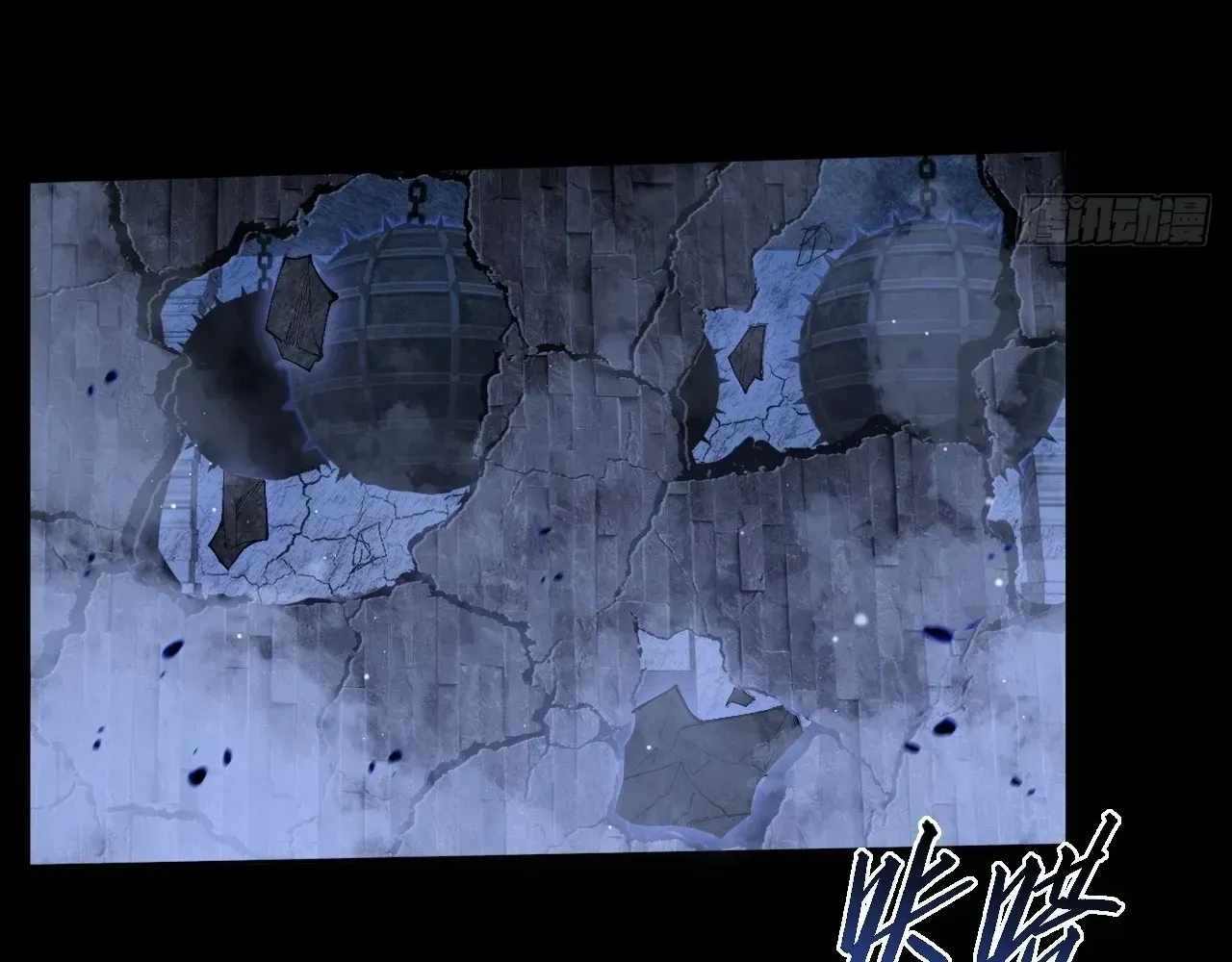 SINISTER IMMORTAL PATH Chapter 72 page 10