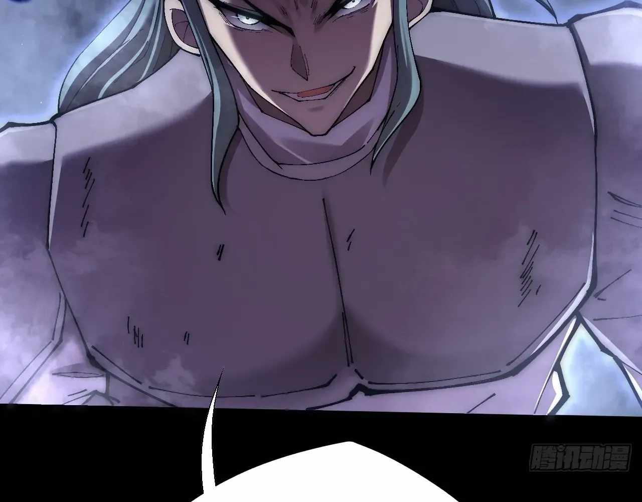 SINISTER IMMORTAL PATH Chapter 72 page 28