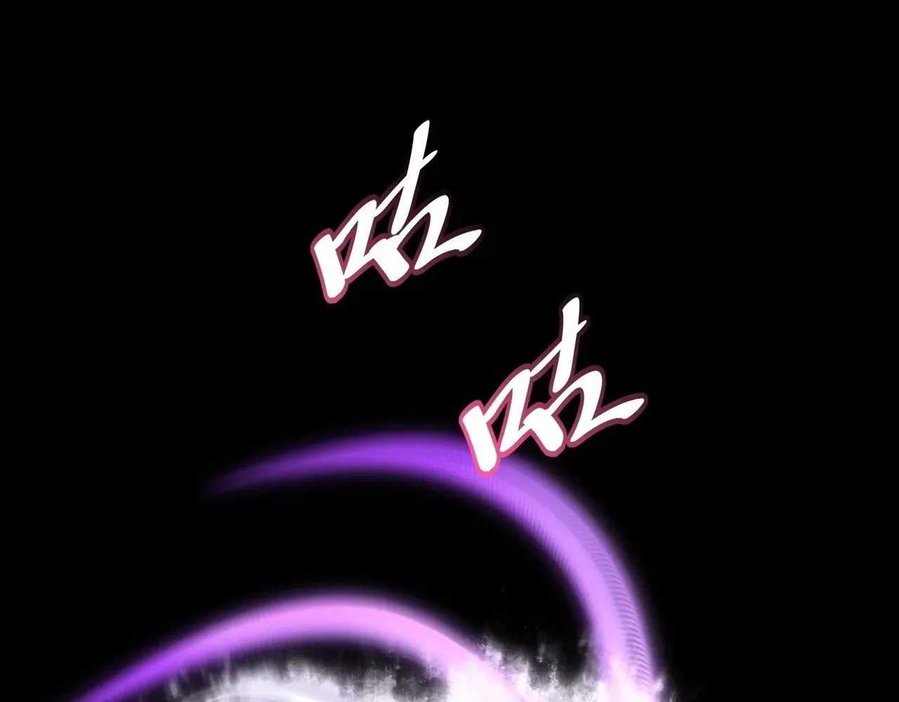SINISTER IMMORTAL PATH Chapter 72 page 38