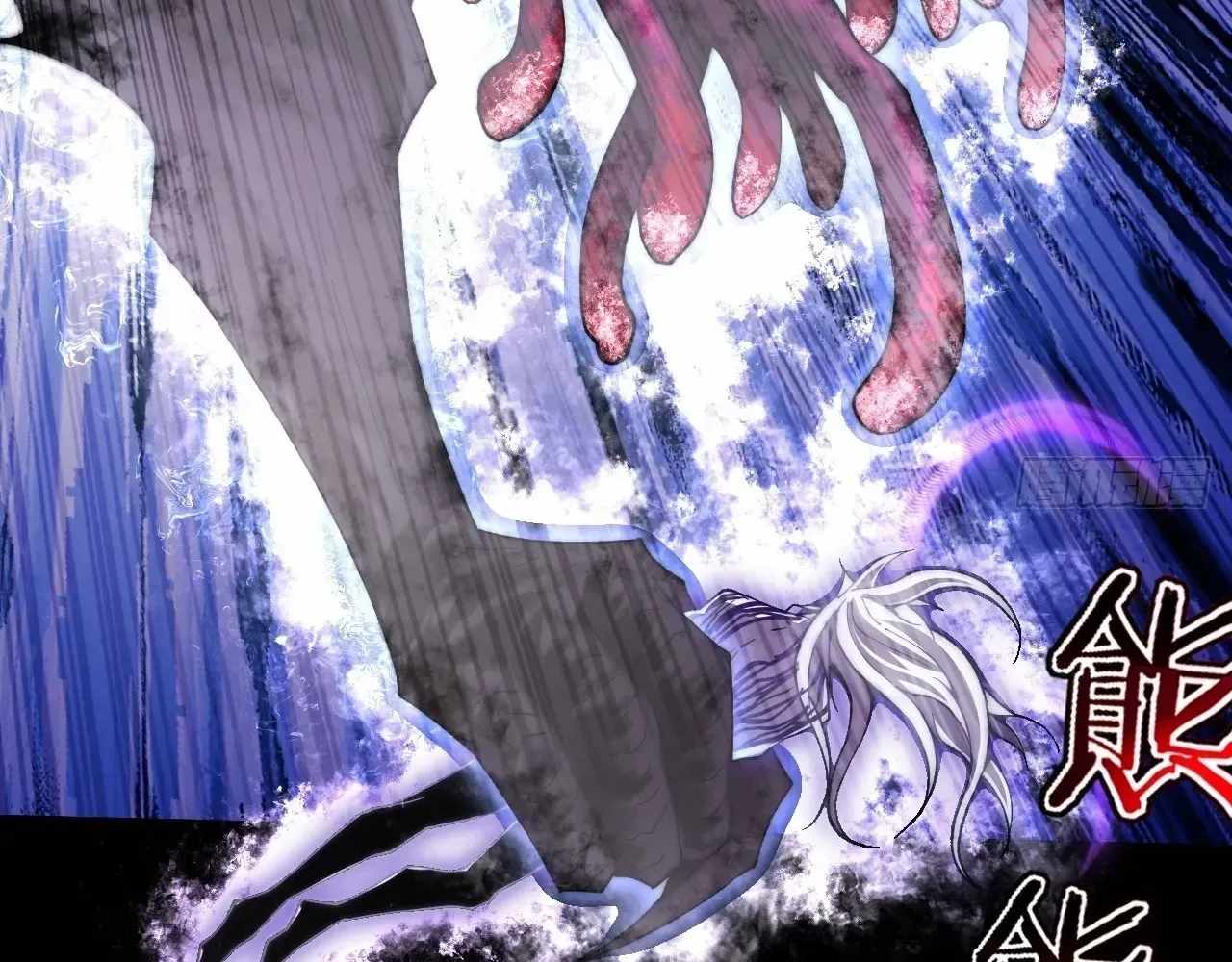 SINISTER IMMORTAL PATH Chapter 72 page 49