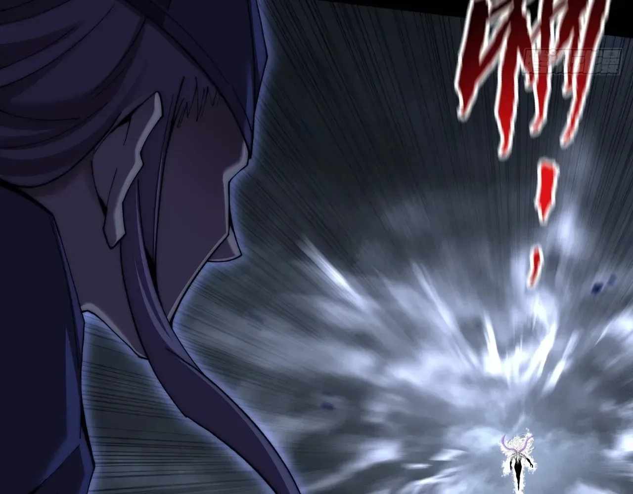 SINISTER IMMORTAL PATH Chapter 72 page 57