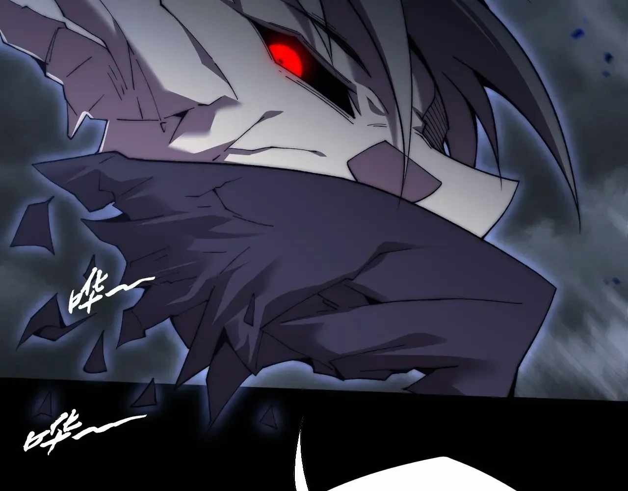 SINISTER IMMORTAL PATH Chapter 72 page 63
