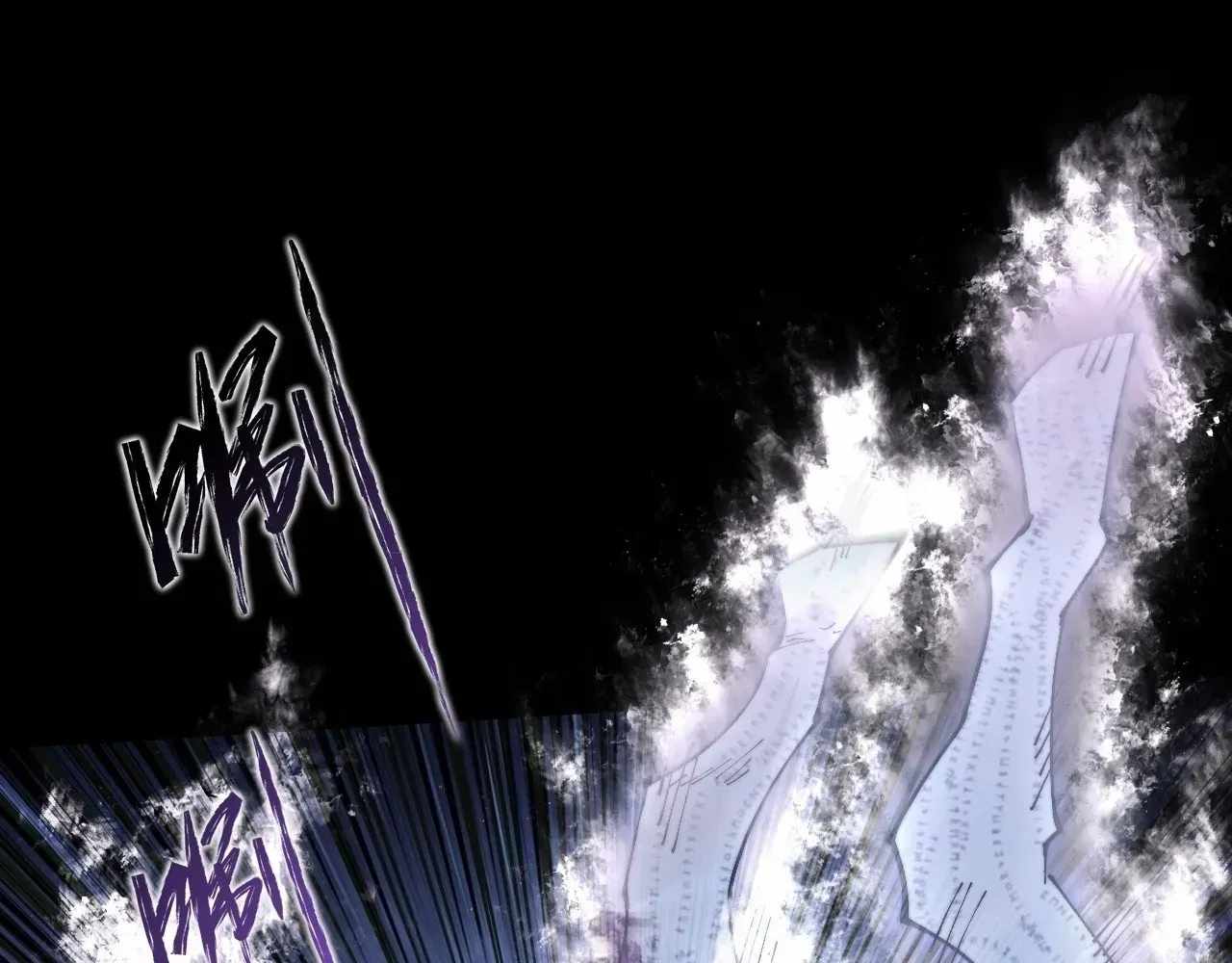 SINISTER IMMORTAL PATH Chapter 72 page 74