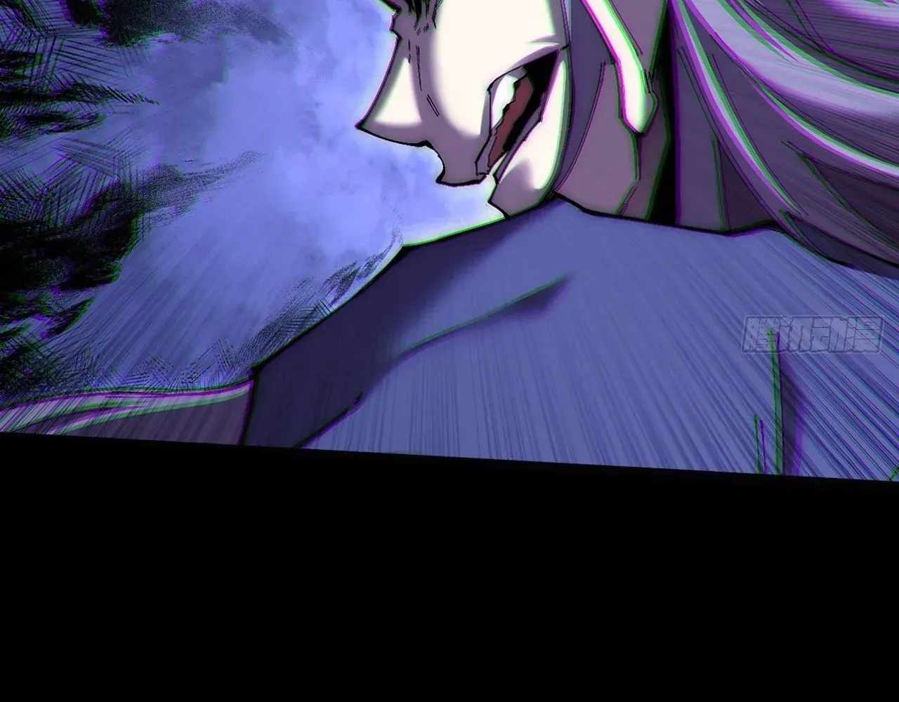 SINISTER IMMORTAL PATH Chapter 72 page 78