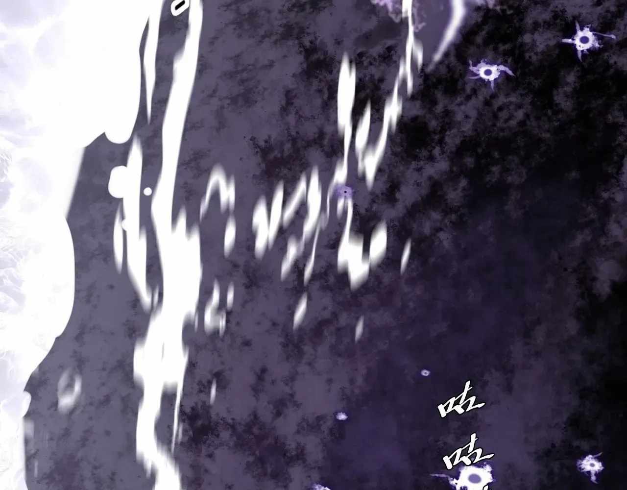 SINISTER IMMORTAL PATH Chapter 72 page 81