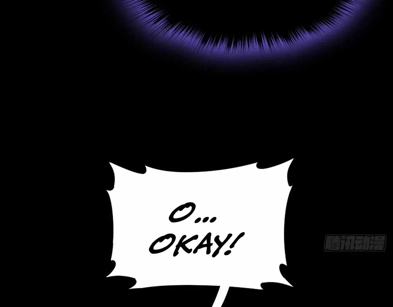 SINISTER IMMORTAL PATH Chapter 73 page 23
