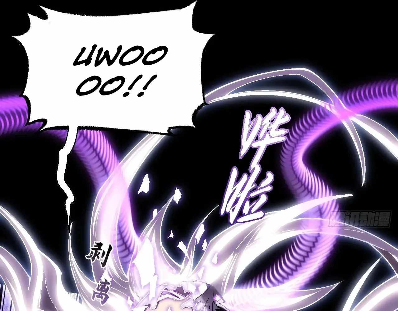 SINISTER IMMORTAL PATH Chapter 73 page 62