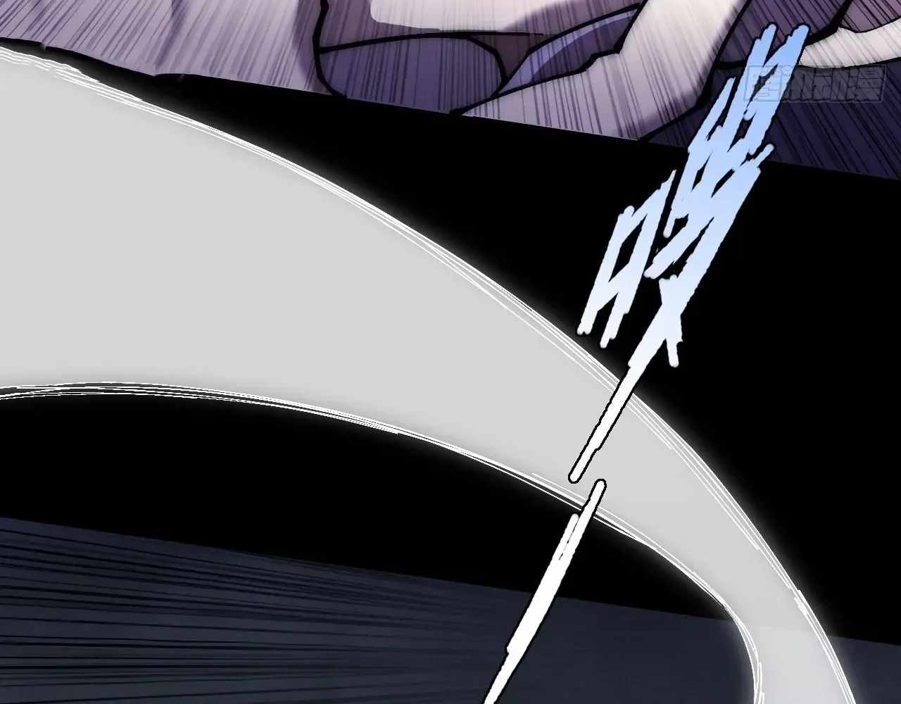 SINISTER IMMORTAL PATH Chapter 73 page 66