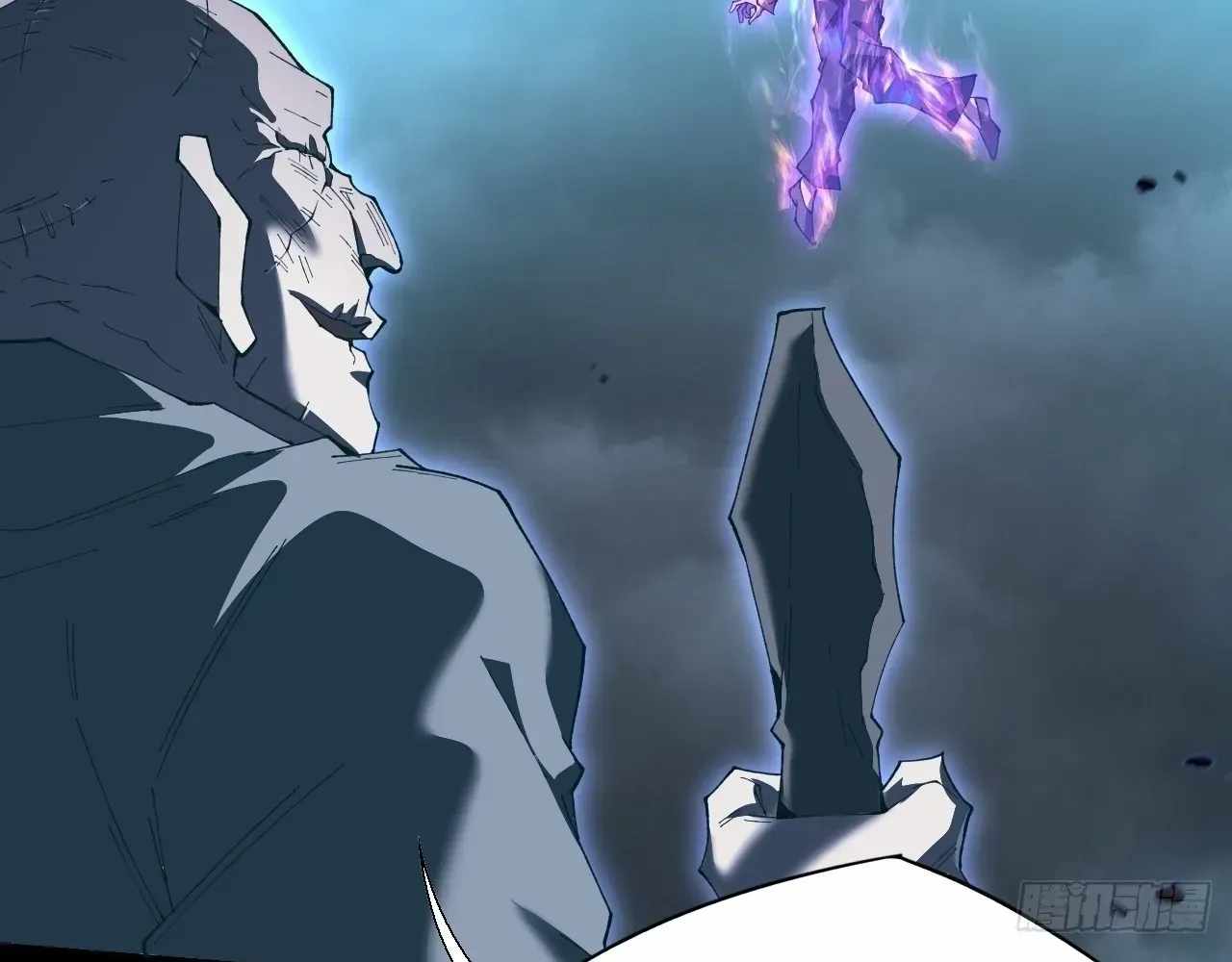 SINISTER IMMORTAL PATH Chapter 74 page 7