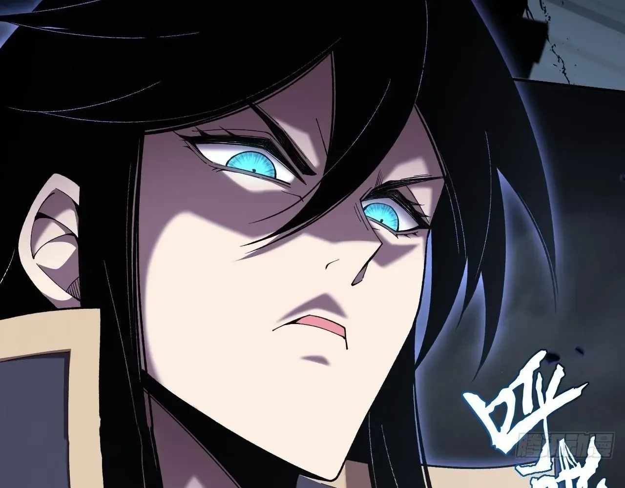 SINISTER IMMORTAL PATH Chapter 74 page 19