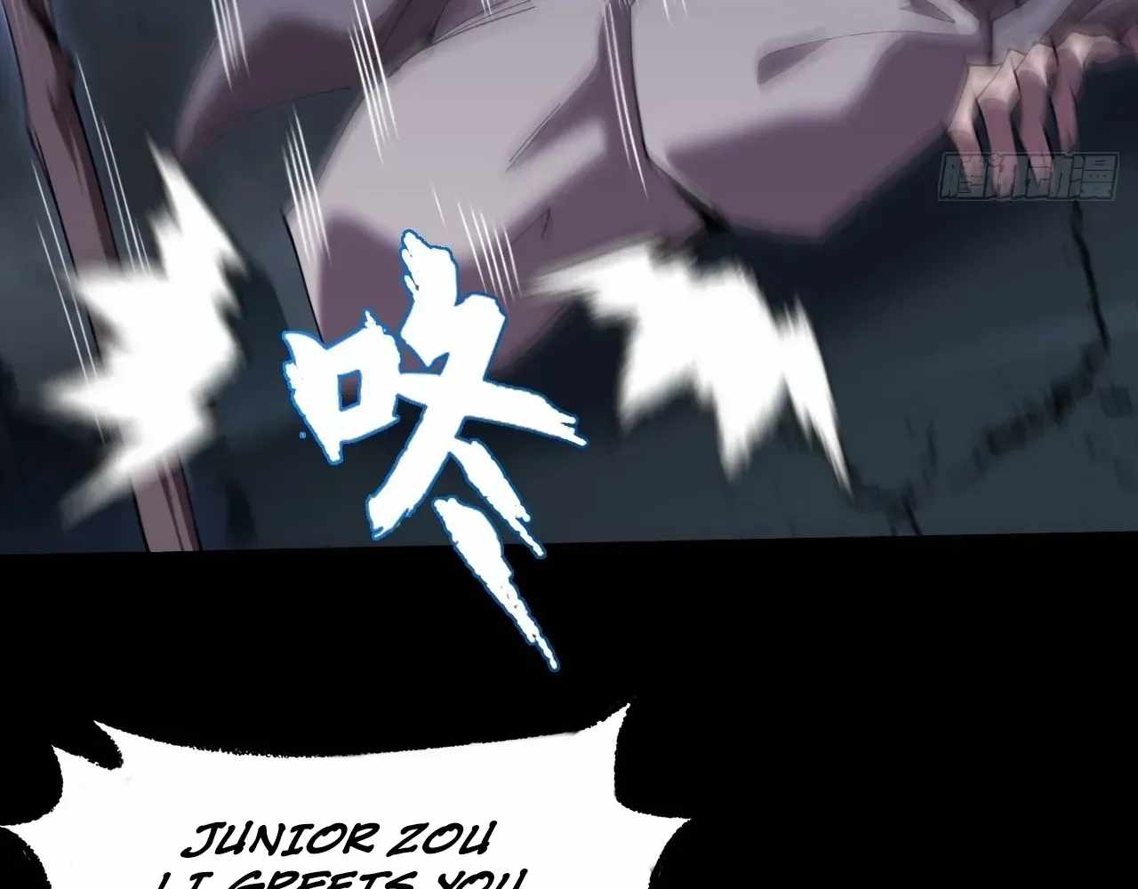 SINISTER IMMORTAL PATH Chapter 74 page 22