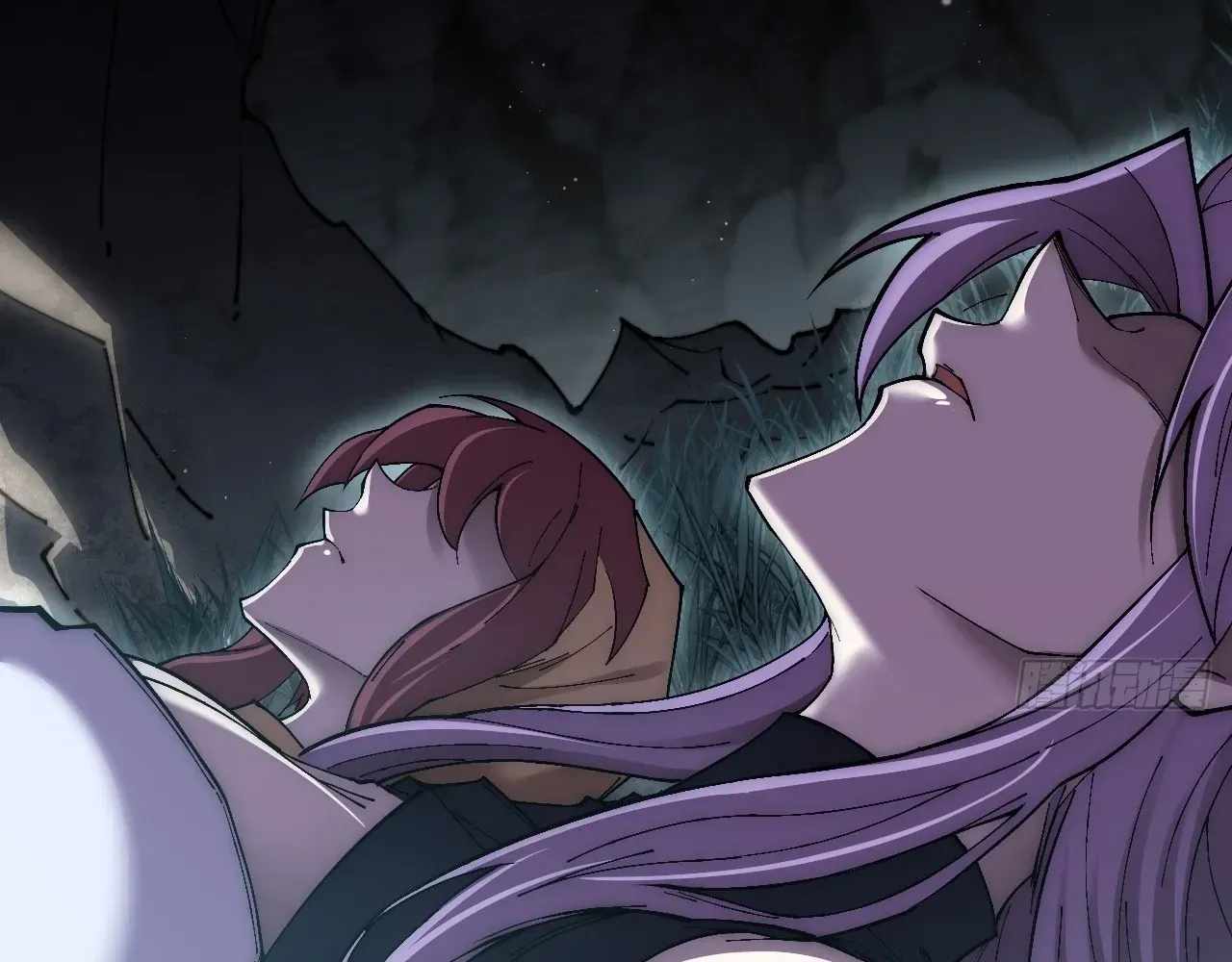 SINISTER IMMORTAL PATH Chapter 74 page 50