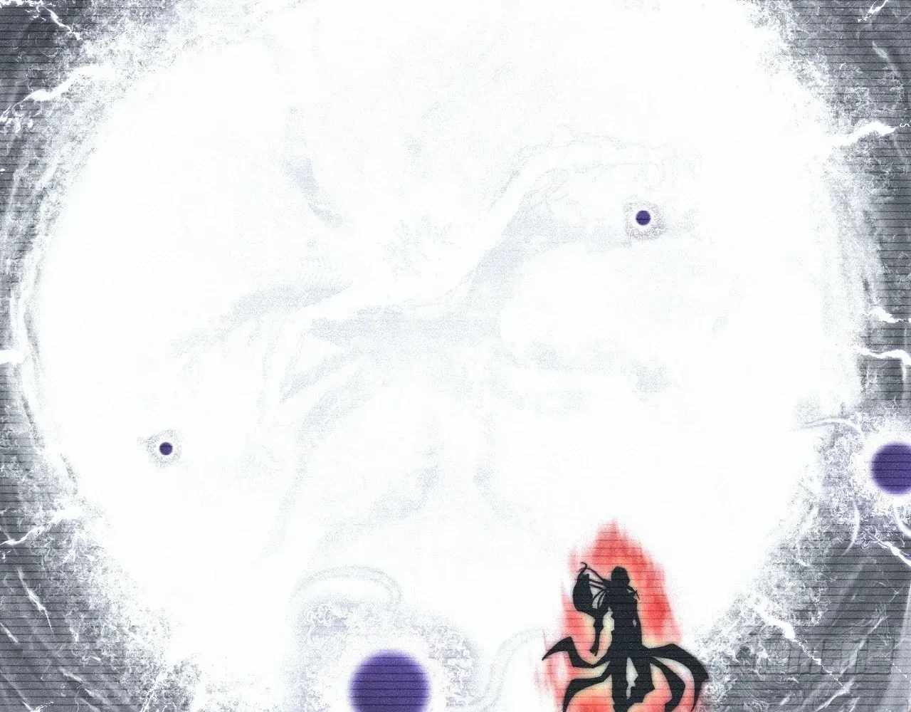SINISTER IMMORTAL PATH Chapter 74 page 70