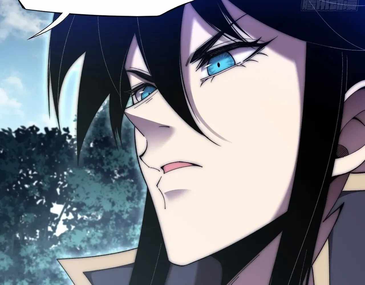 SINISTER IMMORTAL PATH Chapter 74 page 73