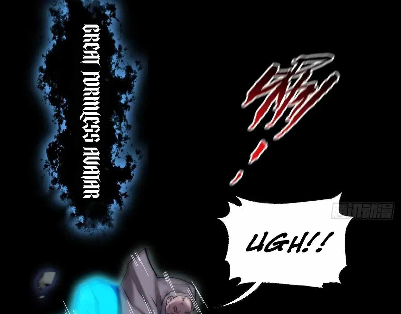 SINISTER IMMORTAL PATH Chapter 74 page 82
