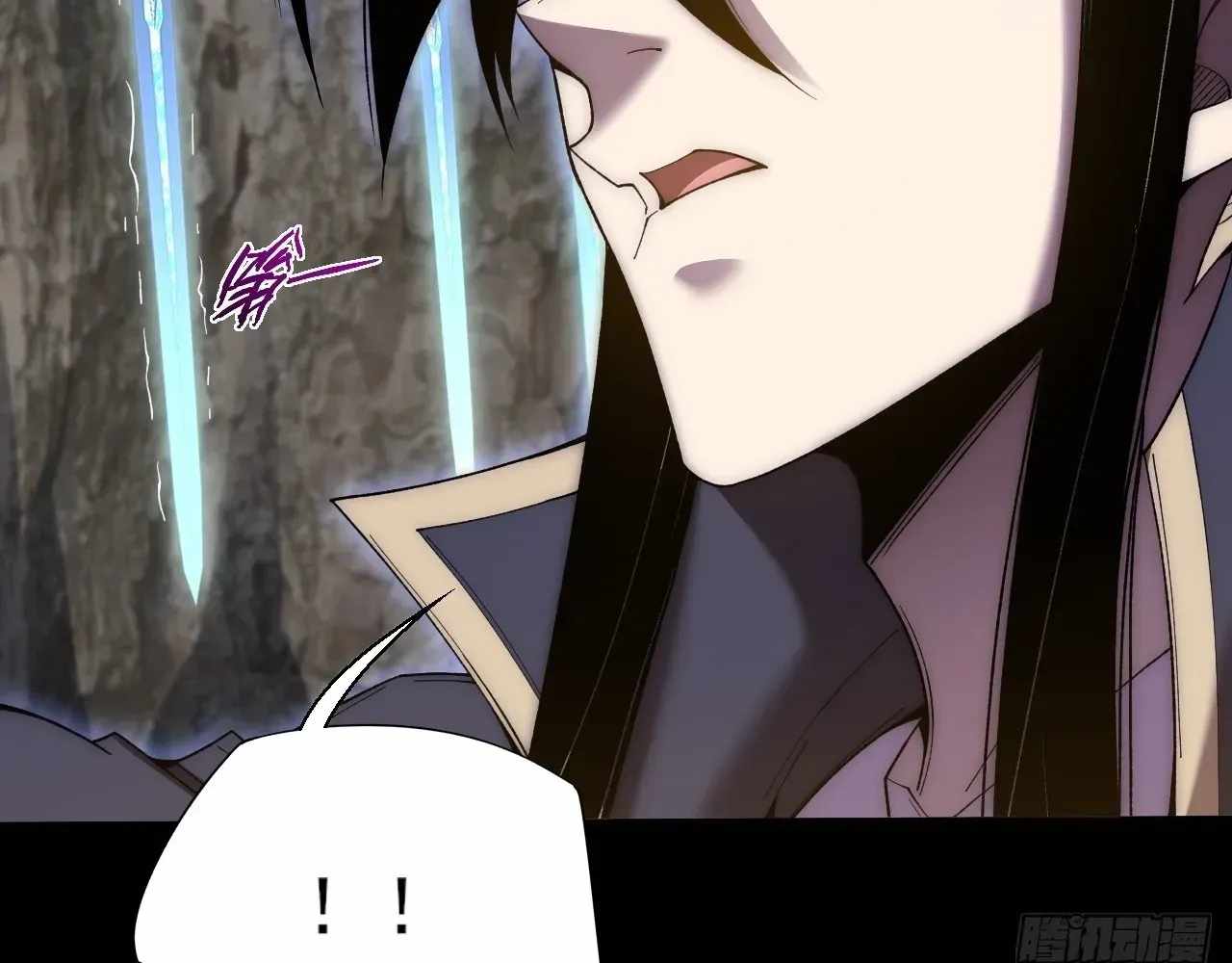 SINISTER IMMORTAL PATH Chapter 75 page 50
