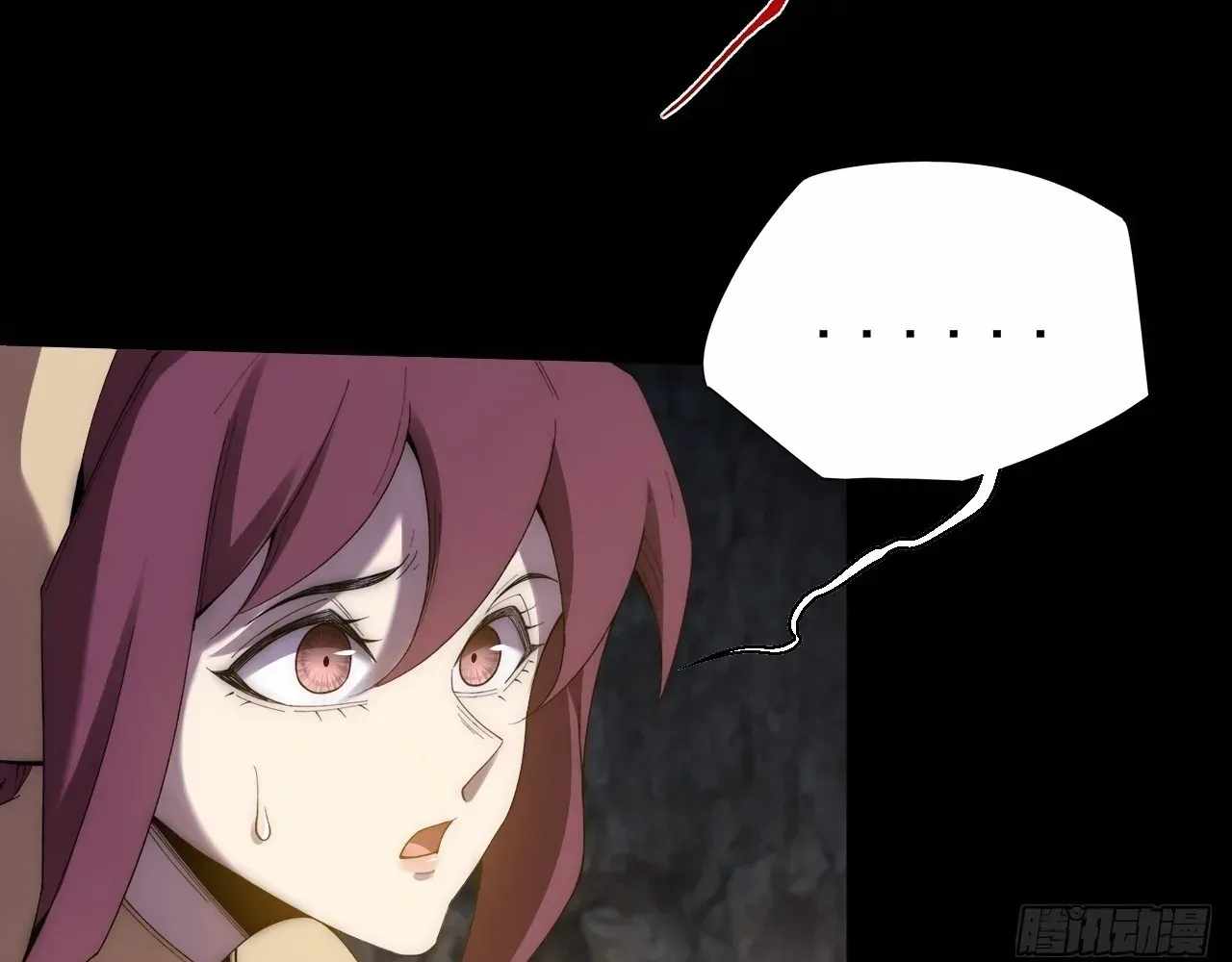 SINISTER IMMORTAL PATH Chapter 75 page 67