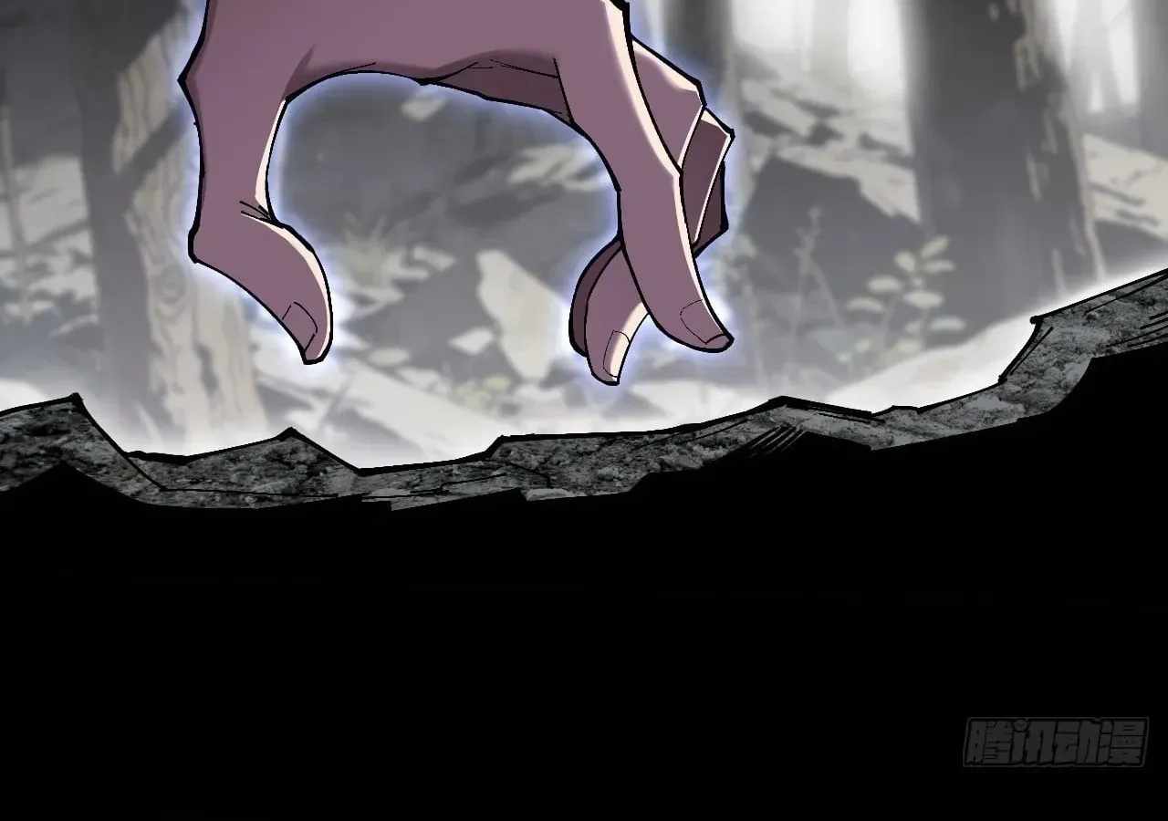 SINISTER IMMORTAL PATH Chapter 76 page 61