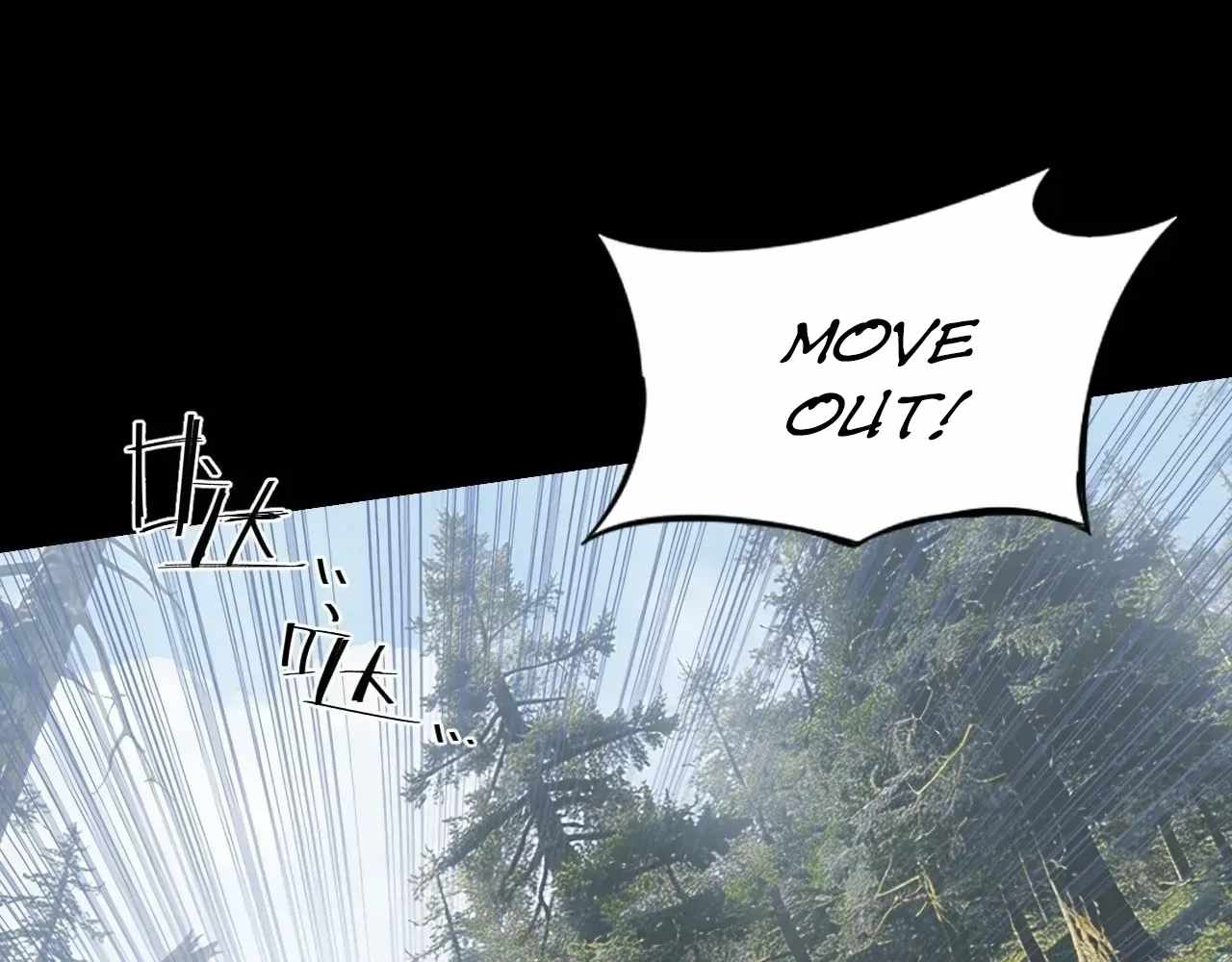 SINISTER IMMORTAL PATH Chapter 76 page 75