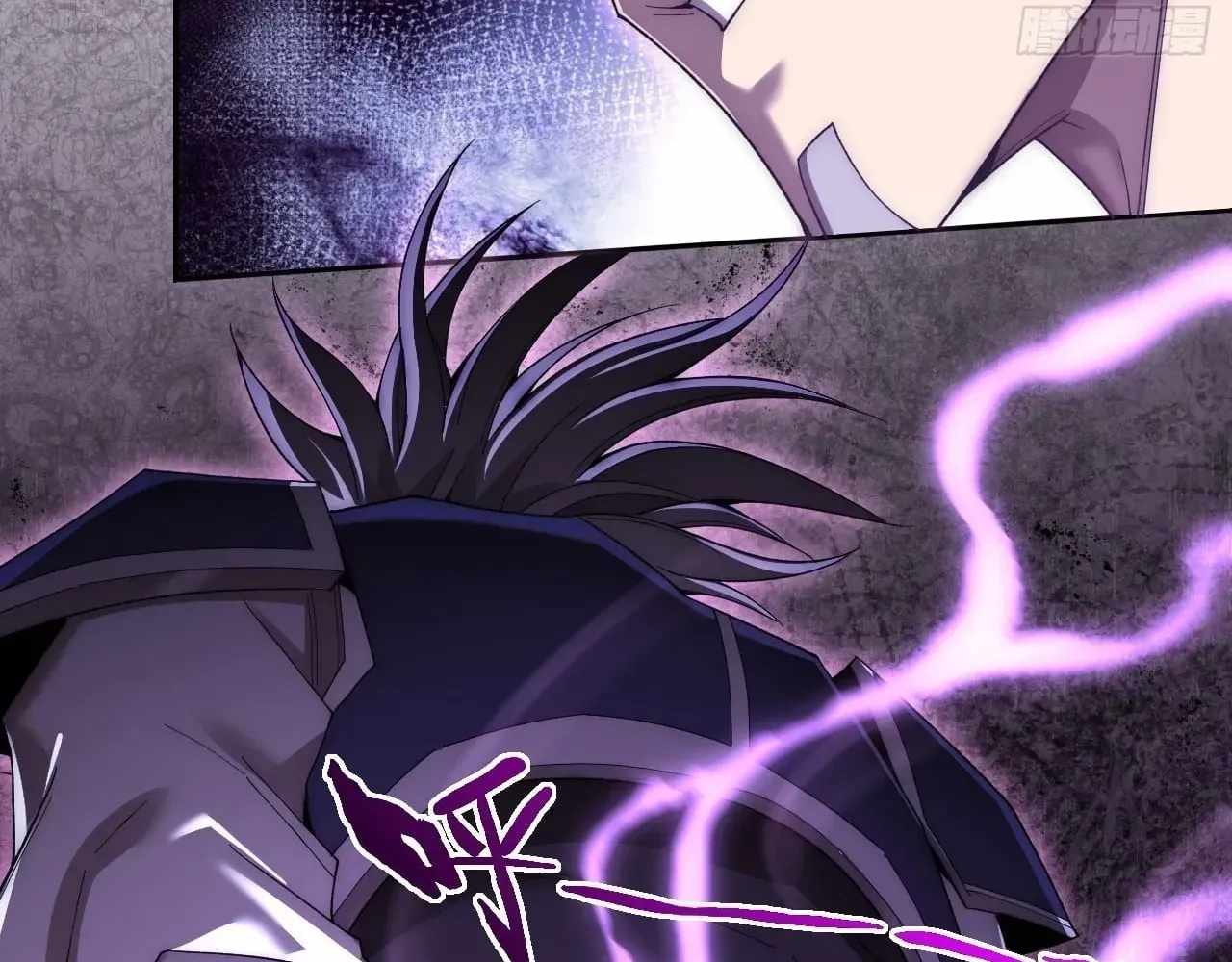 SINISTER IMMORTAL PATH Chapter 76 page 78