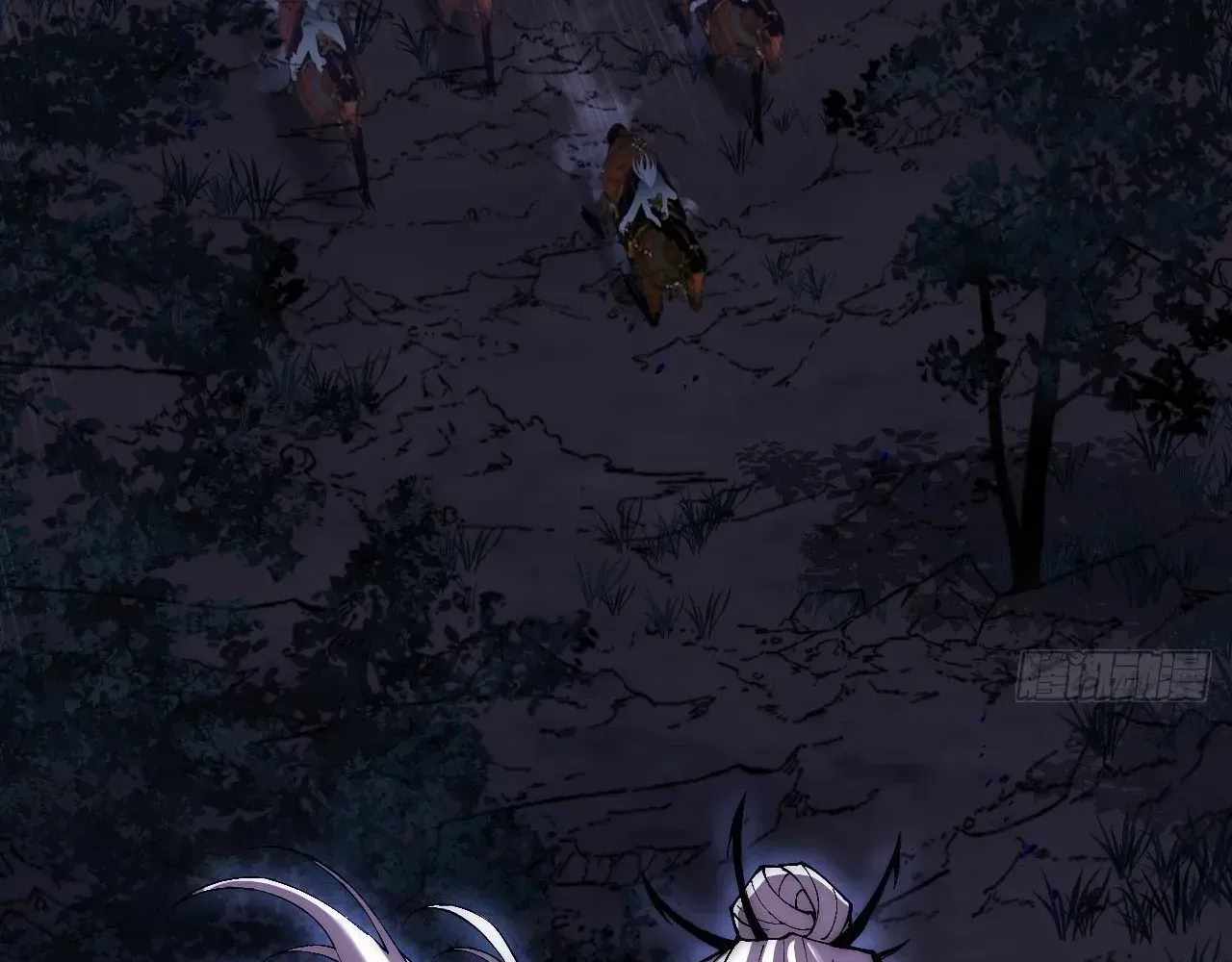 SINISTER IMMORTAL PATH Chapter 77 page 34