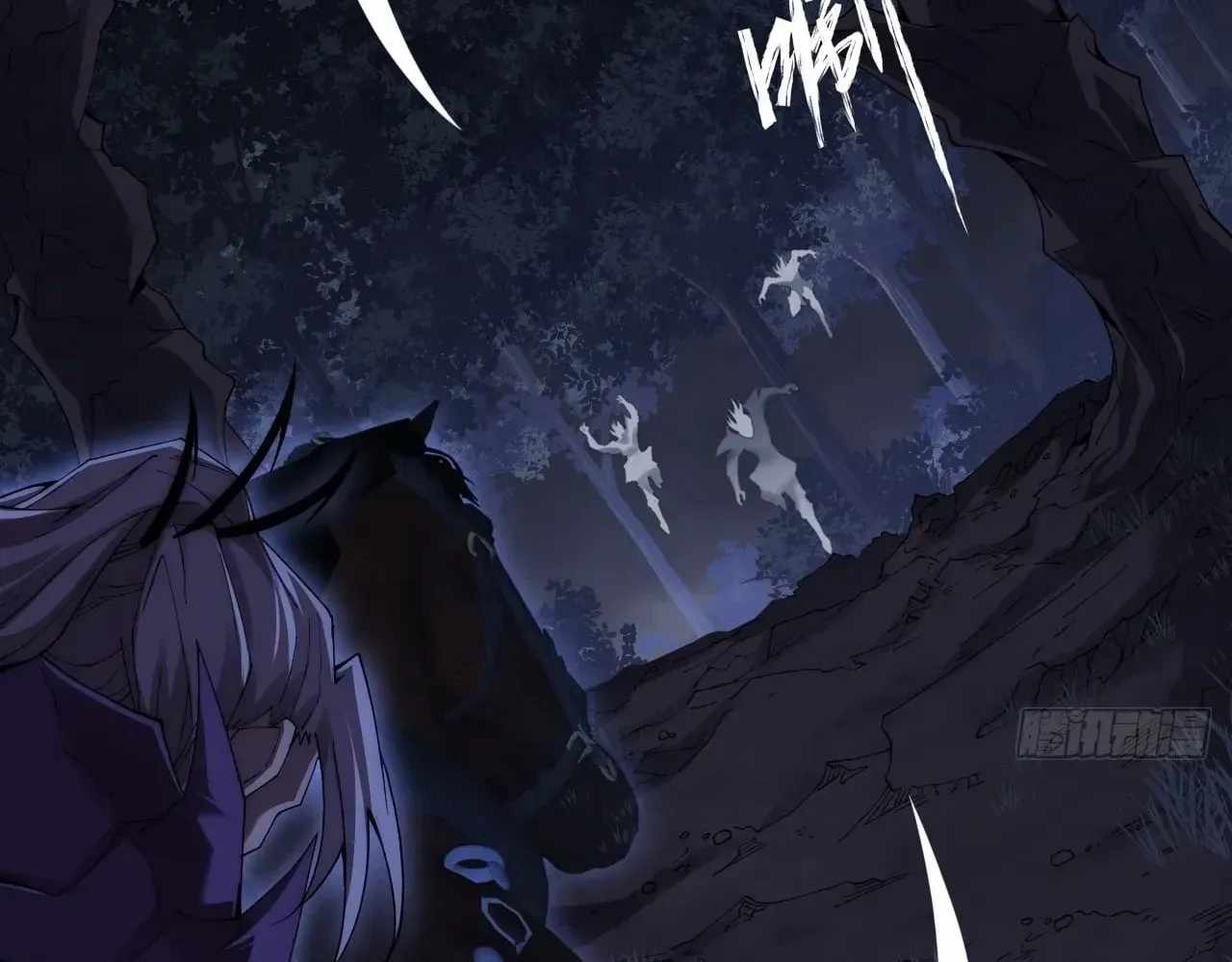 SINISTER IMMORTAL PATH Chapter 77 page 57