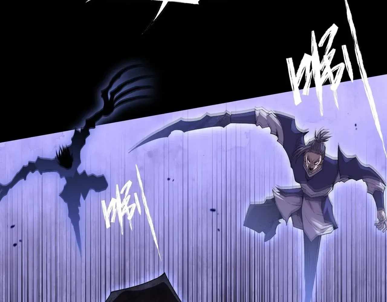 SINISTER IMMORTAL PATH Chapter 78 page 6