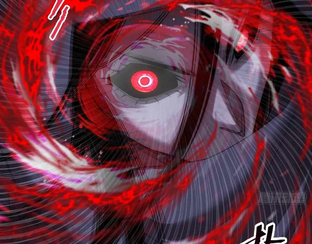 SINISTER IMMORTAL PATH Chapter 78 page 9