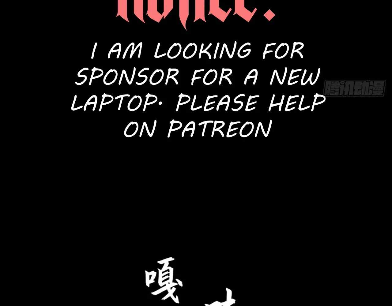 SINISTER IMMORTAL PATH Chapter 78 page 33