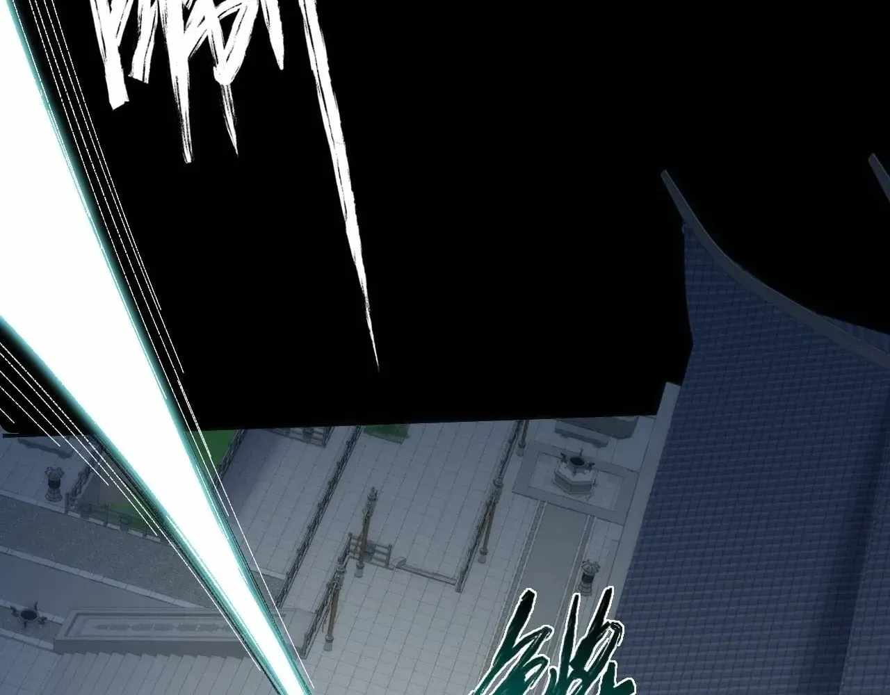 SINISTER IMMORTAL PATH Chapter 78 page 62