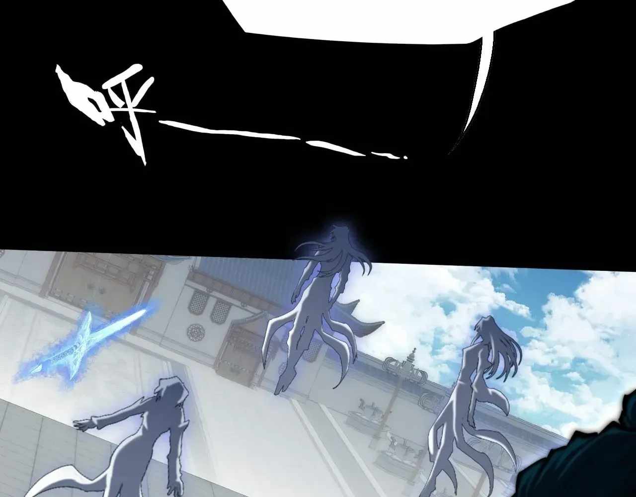 SINISTER IMMORTAL PATH Chapter 78 page 72