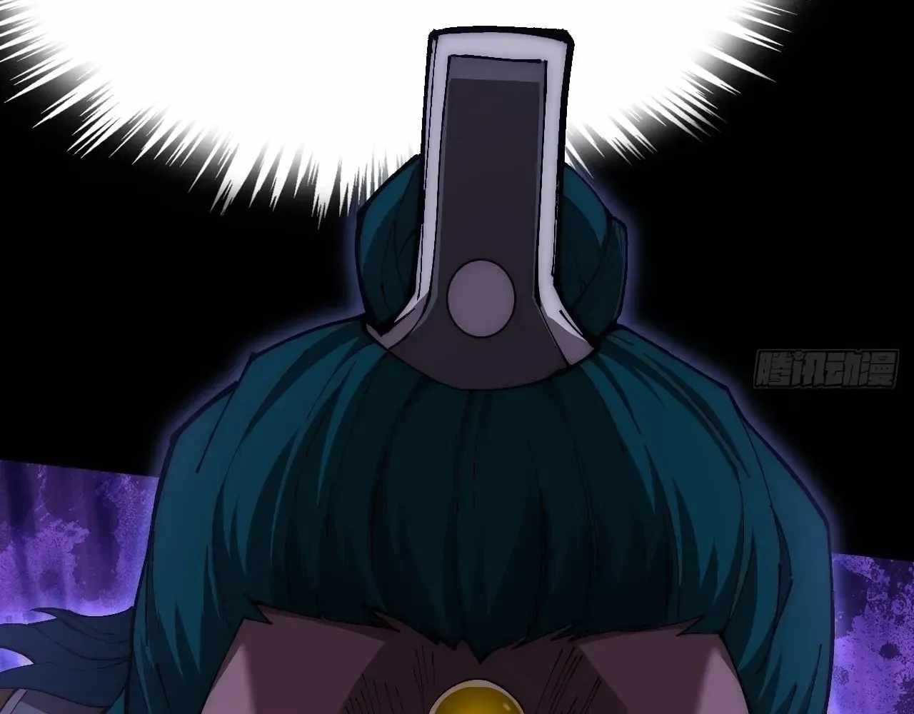 SINISTER IMMORTAL PATH Chapter 78 page 77