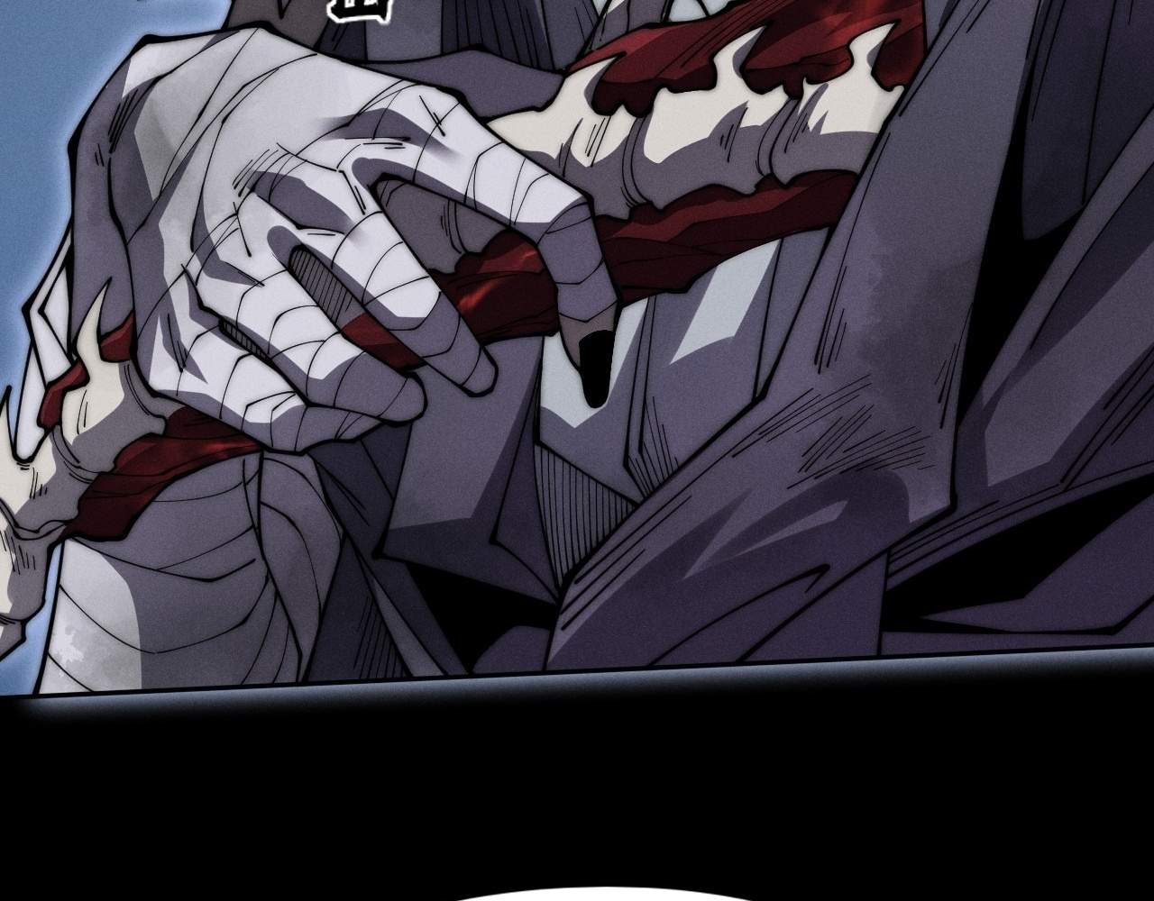 SINISTER IMMORTAL PATH Chapter 8 page 24