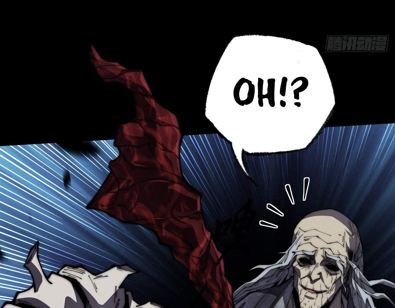 SINISTER IMMORTAL PATH Chapter 8 page 31