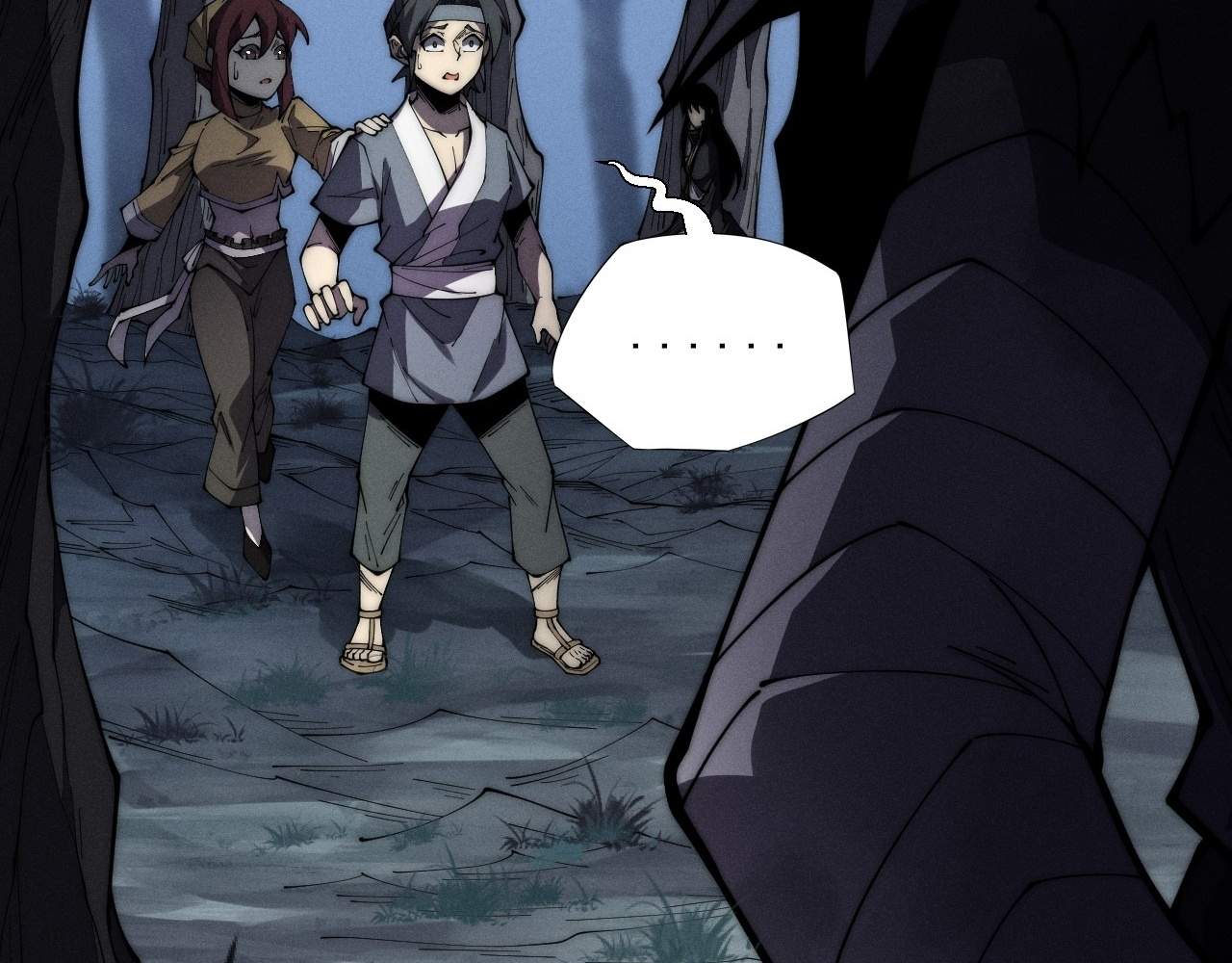 SINISTER IMMORTAL PATH Chapter 8 page 69