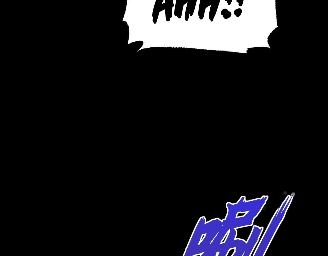 SINISTER IMMORTAL PATH Chapter 8 page 102