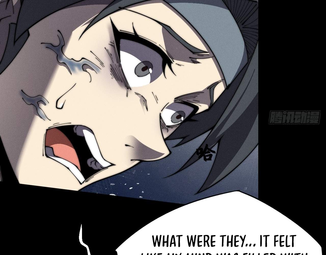 SINISTER IMMORTAL PATH Chapter 8 page 112