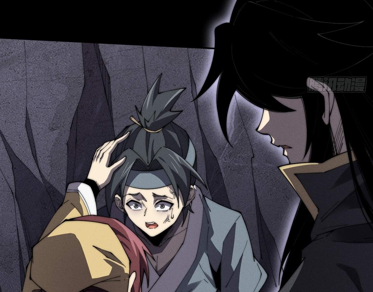 SINISTER IMMORTAL PATH Chapter 8 page 114