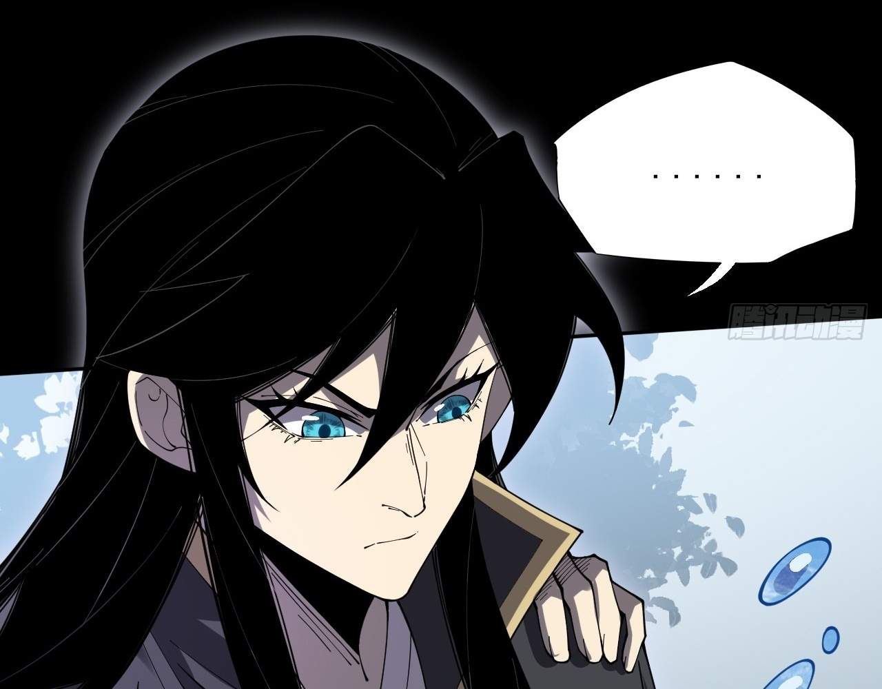 SINISTER IMMORTAL PATH Chapter 8 page 134