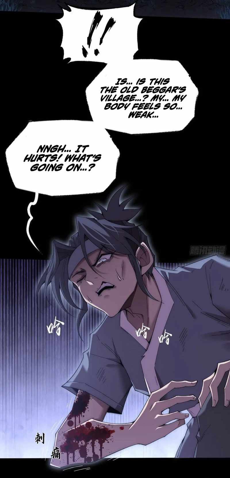 SINISTER IMMORTAL PATH Chapter 86 page 2