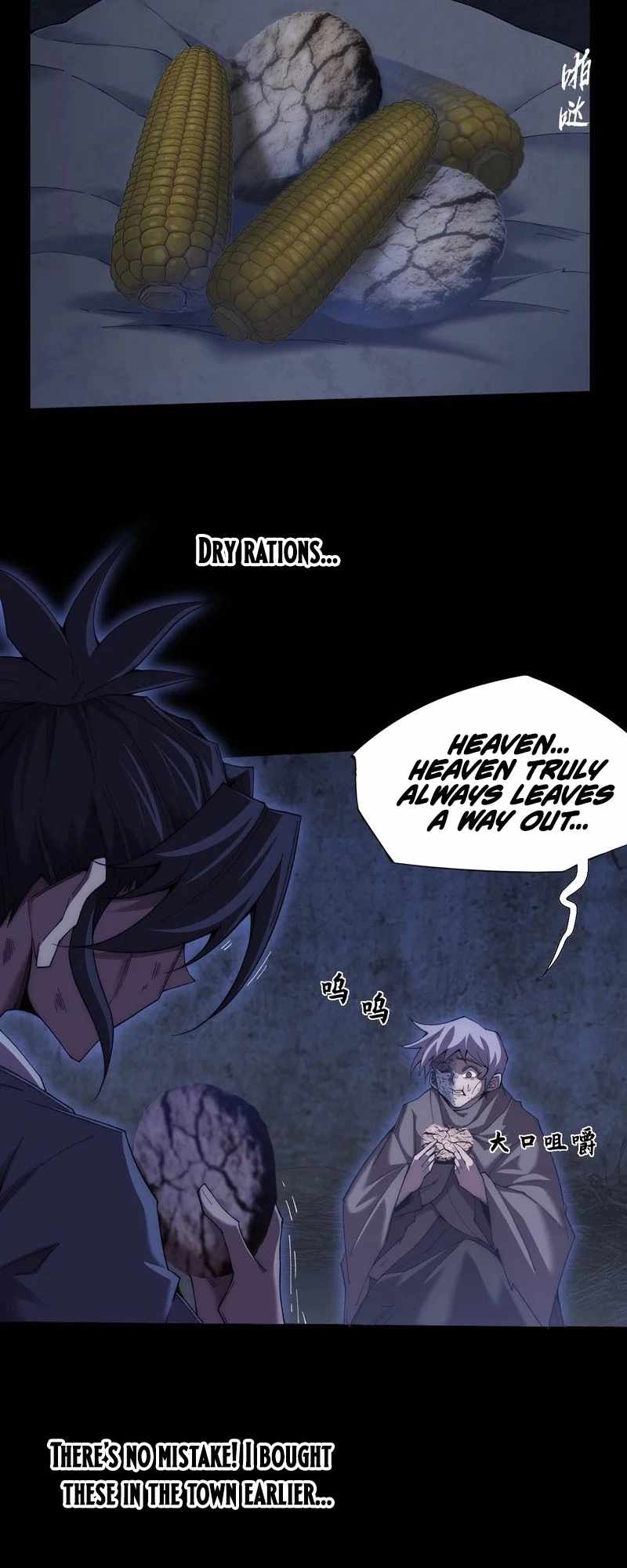 SINISTER IMMORTAL PATH Chapter 86 page 9
