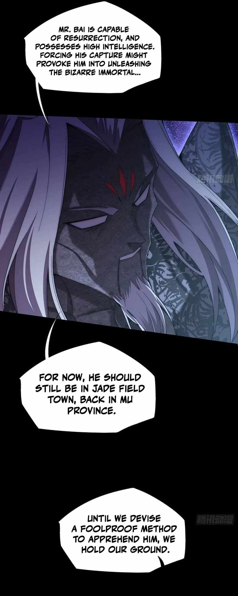 SINISTER IMMORTAL PATH Chapter 87 page 13