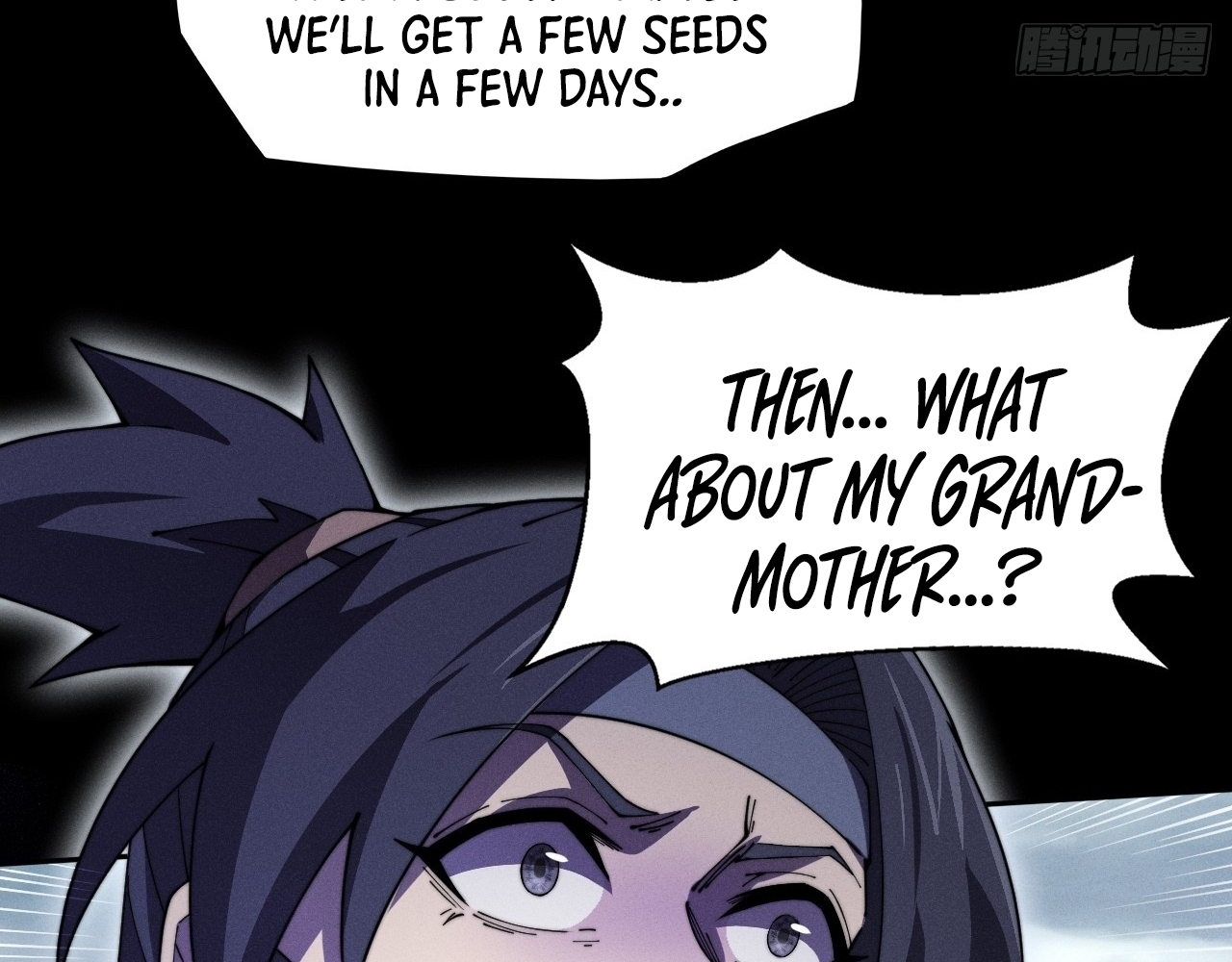 SINISTER IMMORTAL PATH Chapter 9.1 page 17