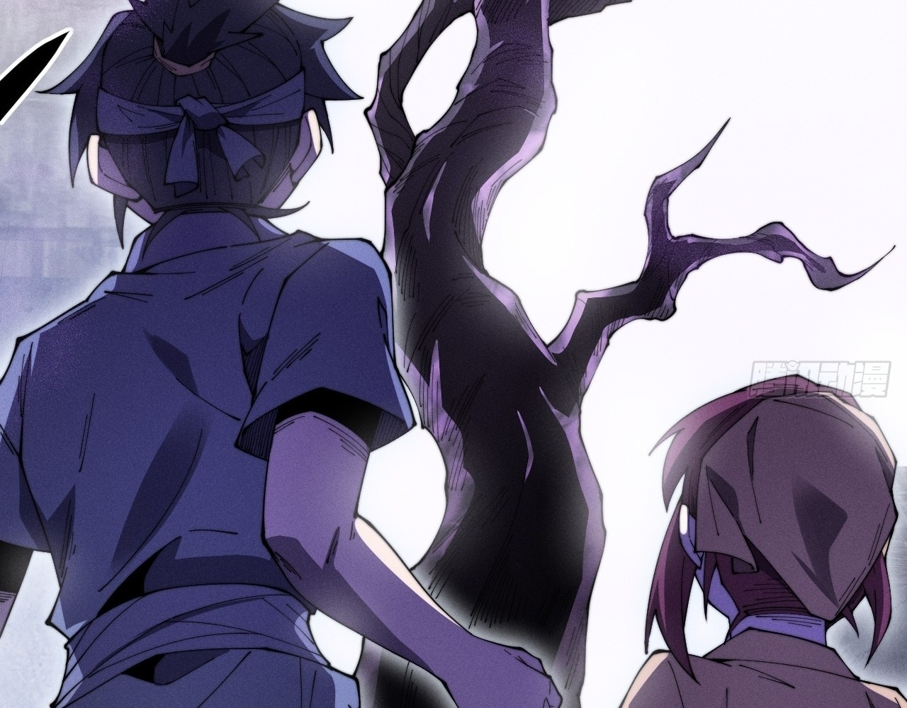 SINISTER IMMORTAL PATH Chapter 9.1 page 24