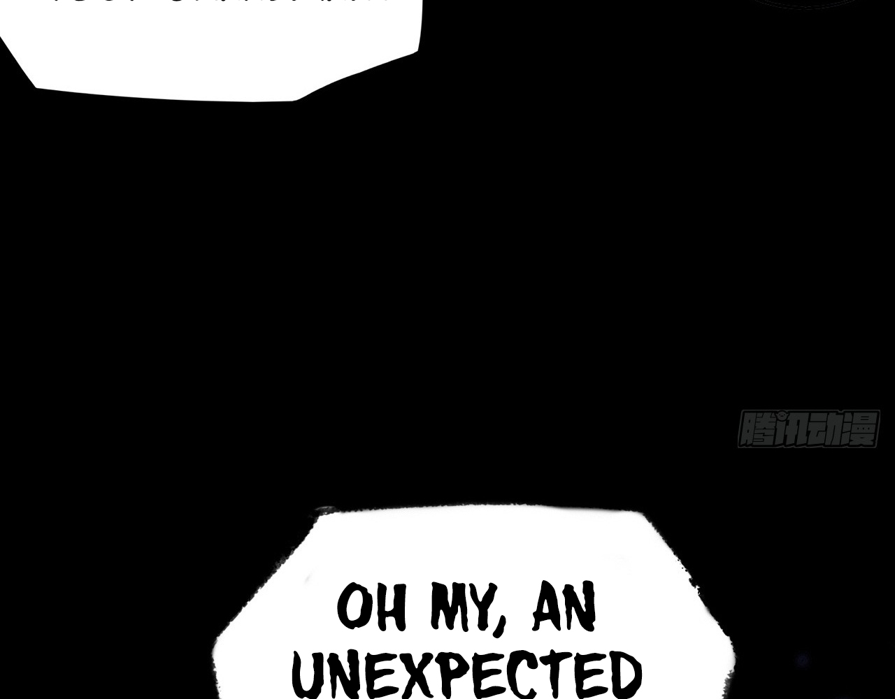 SINISTER IMMORTAL PATH Chapter 9.1 page 45